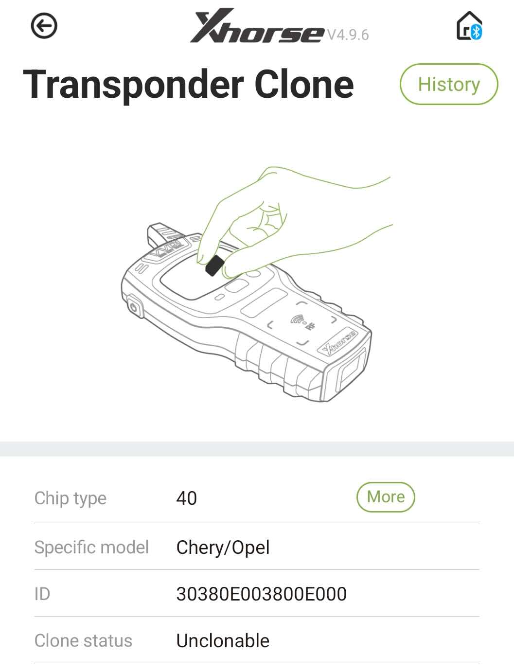 xhorse screenshot